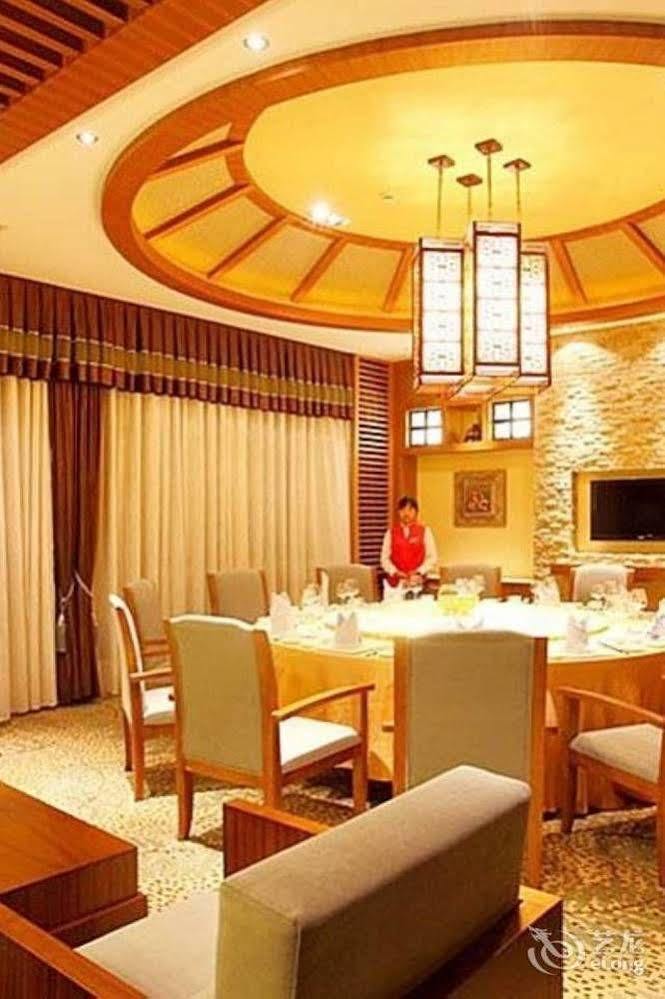 Qingchengshan Huifeng Hotel Jiezi Ancient Town Luaran gambar