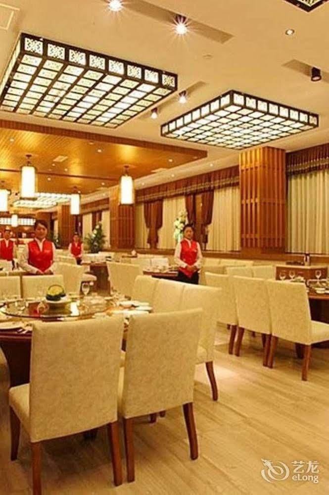 Qingchengshan Huifeng Hotel Jiezi Ancient Town Luaran gambar