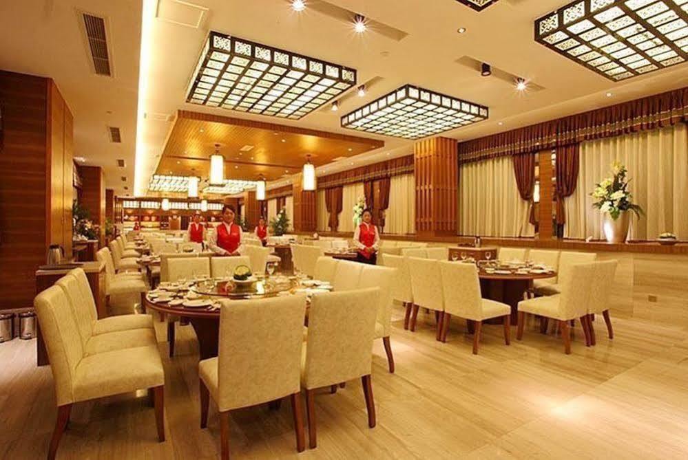 Qingchengshan Huifeng Hotel Jiezi Ancient Town Luaran gambar